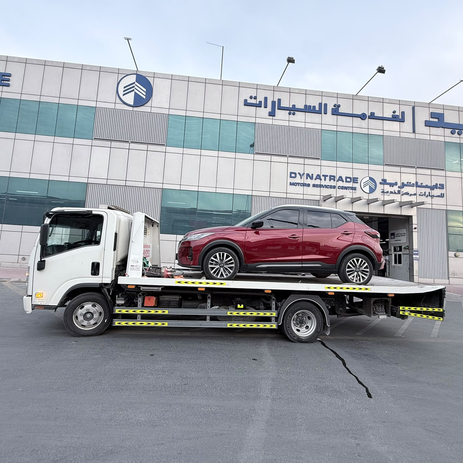Repair & Return Delivery